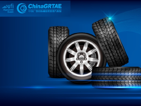 China (Guangrao) International Rubber Tire and Auto Parts Exhibition