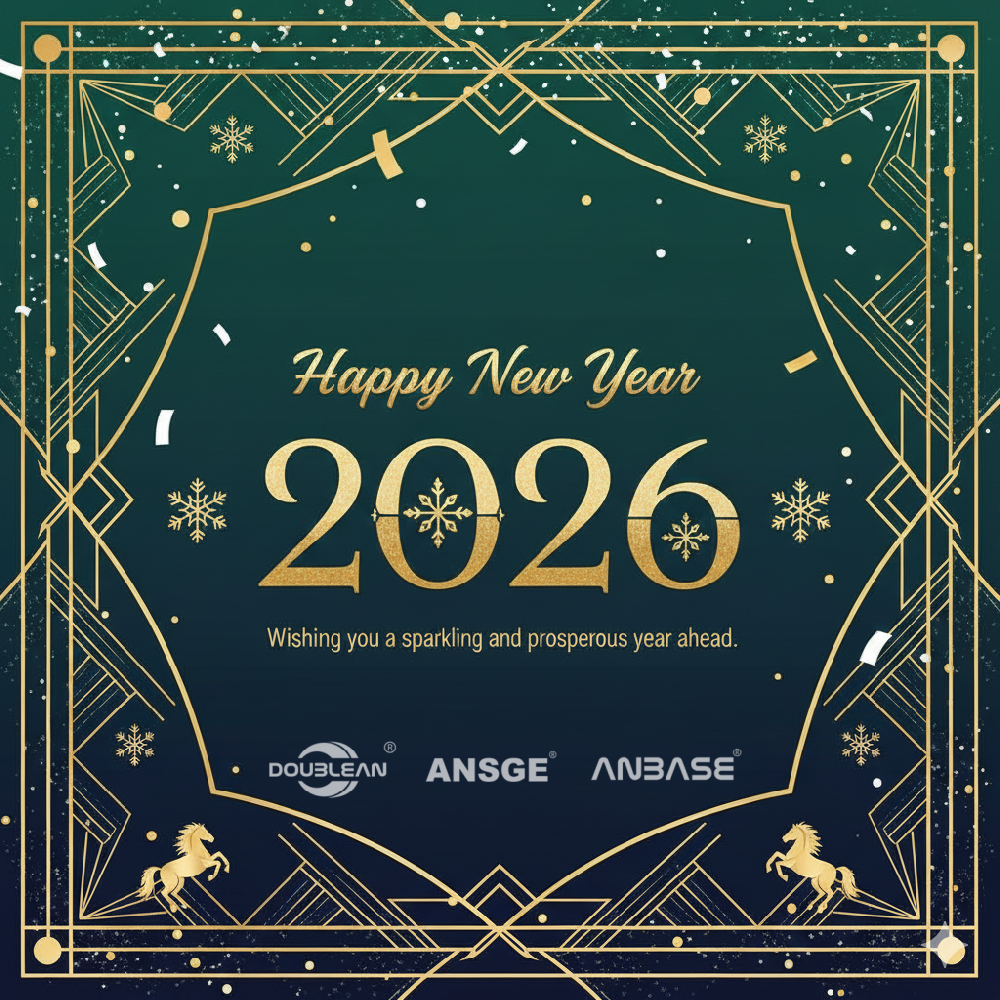 Boundless Directions, Together as One — 2026, Thank You for Being With Us