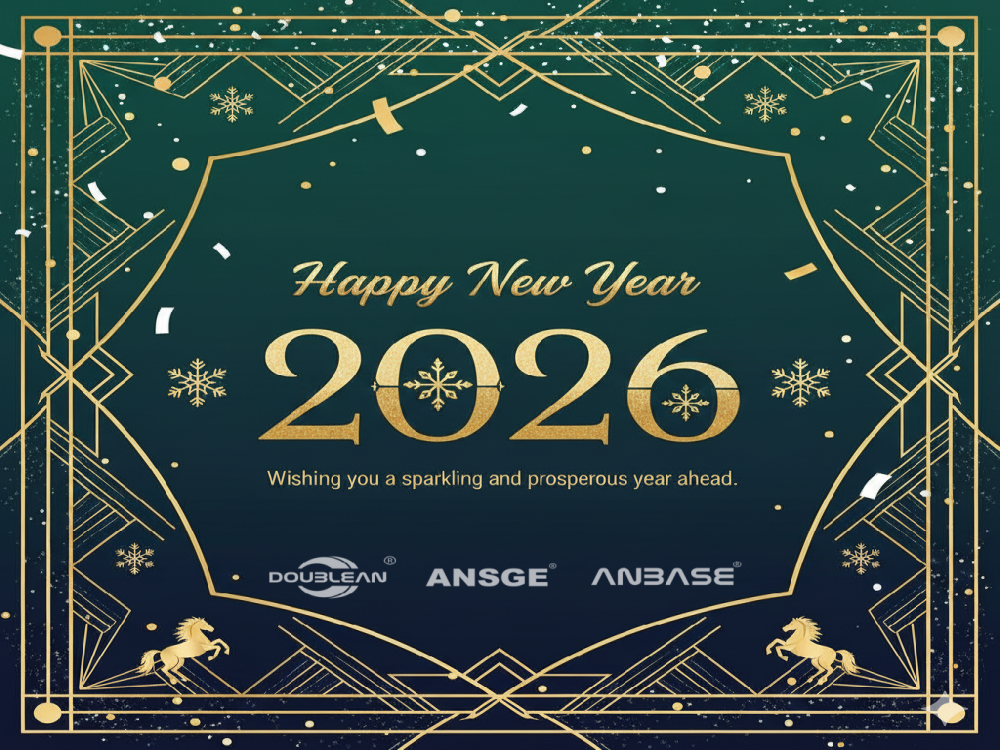 Boundless Directions, Together as One — 2026, Thank You for Being With Us